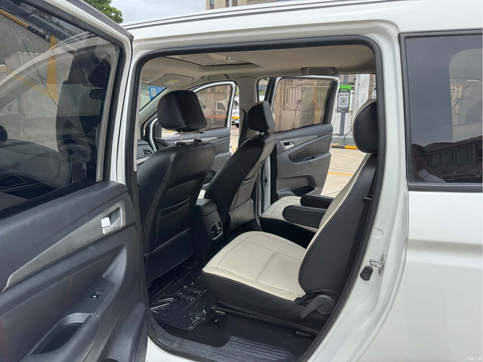 Changan 6, 2022 11