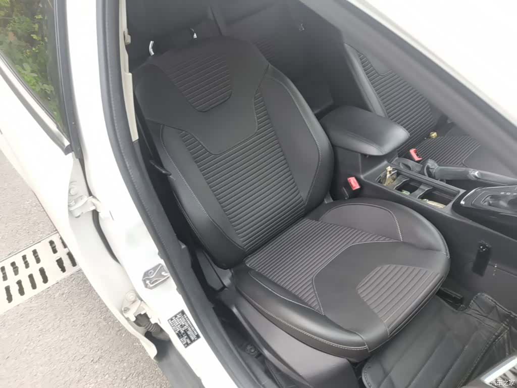 Ford Focus, 2017 25