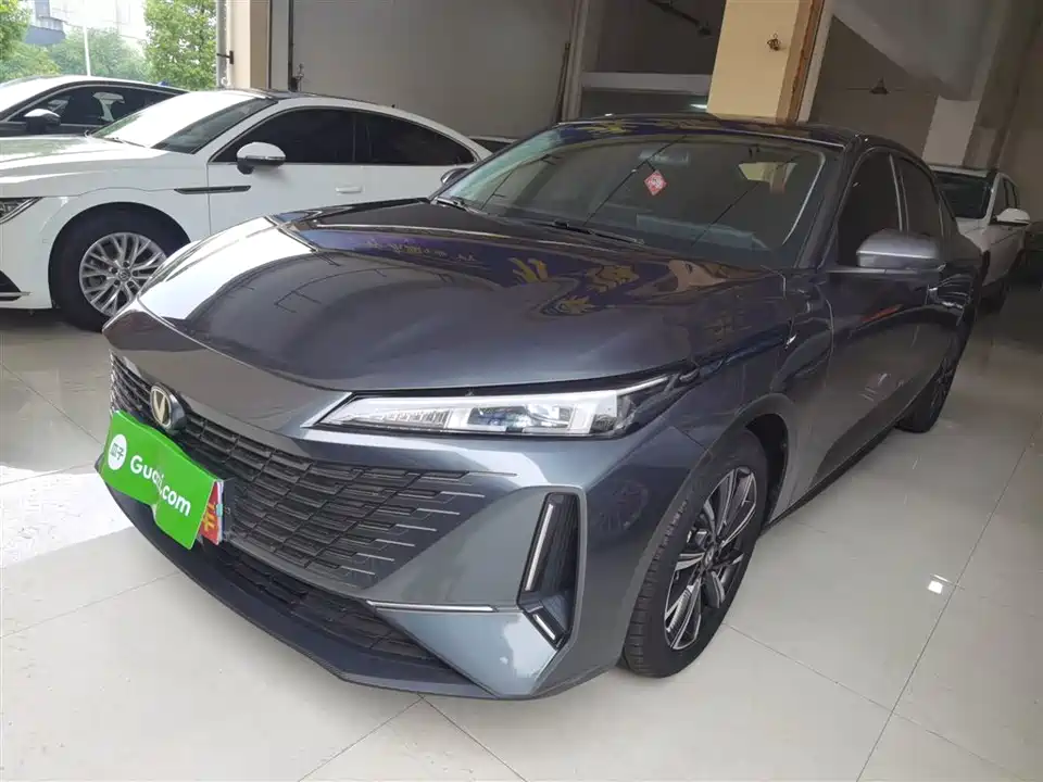 Changan Yida