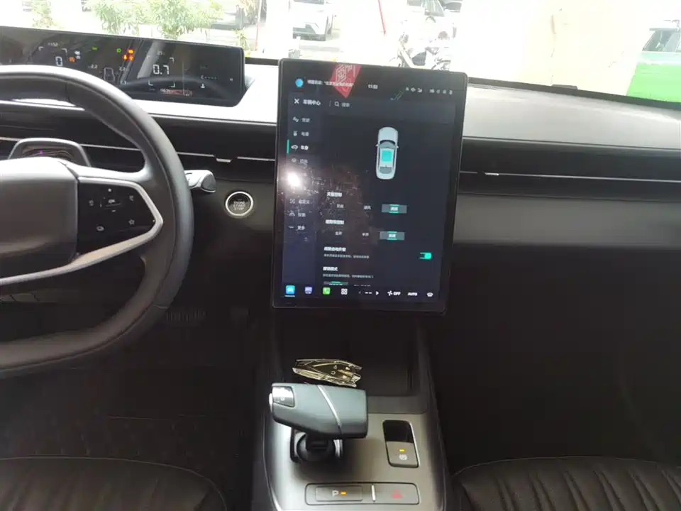 Changan Yida