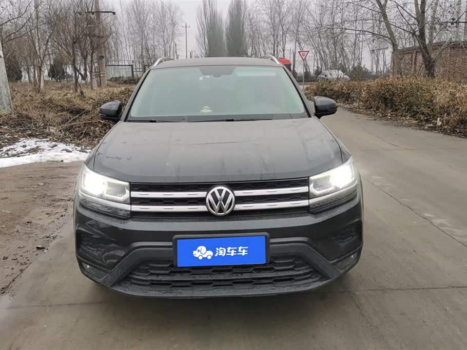 Volkswagen Tuyue