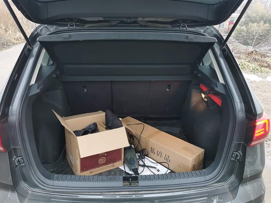 Volkswagen Tuyue