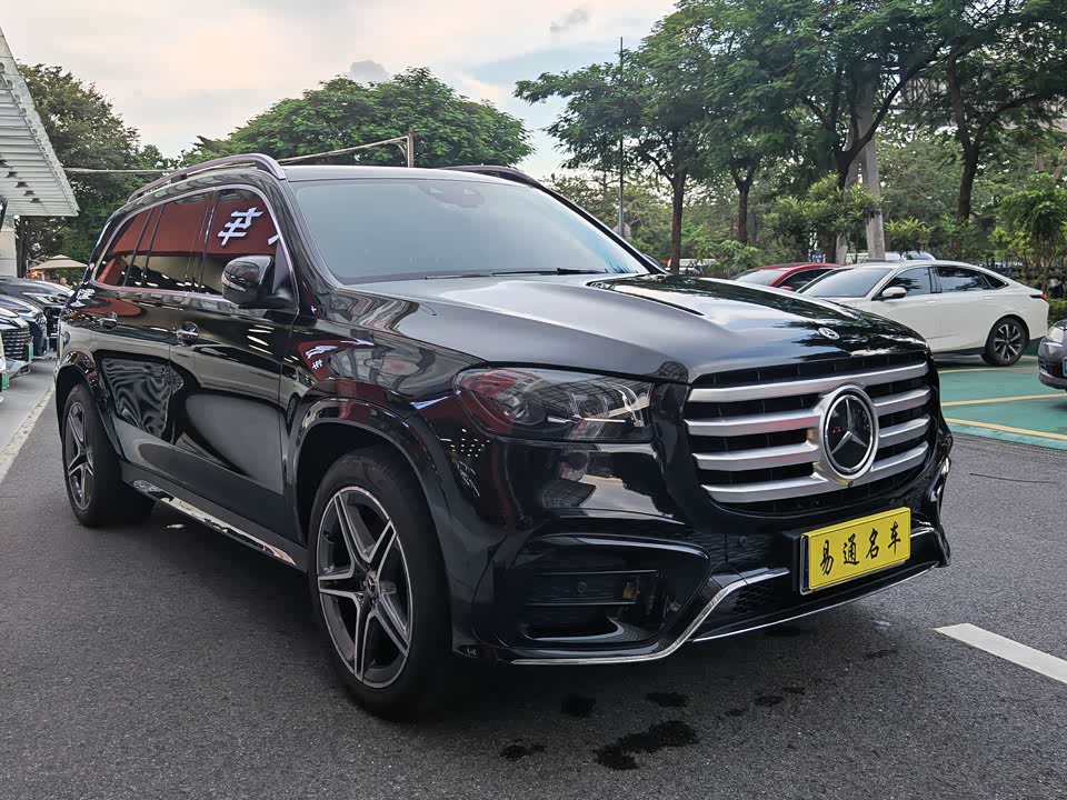 Mercedes-Benz GLS