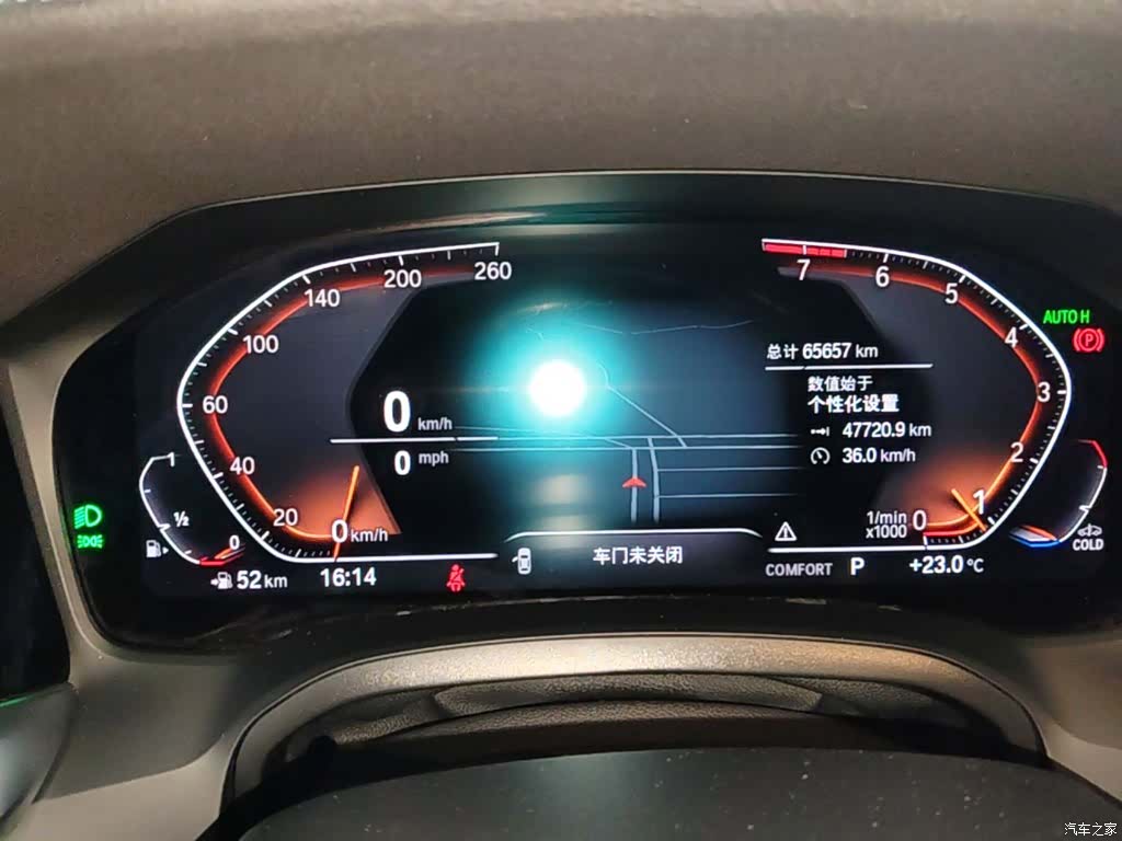 BMW 3 Series, 2022 12
