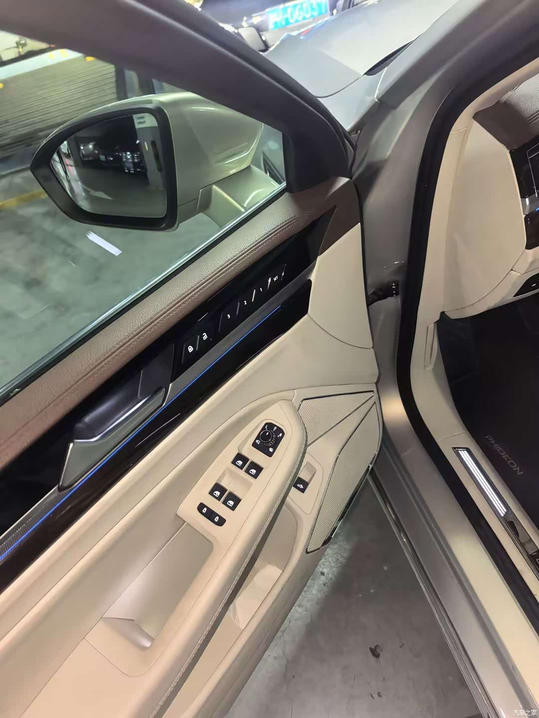 Volkswagen Phideon, 2017 7