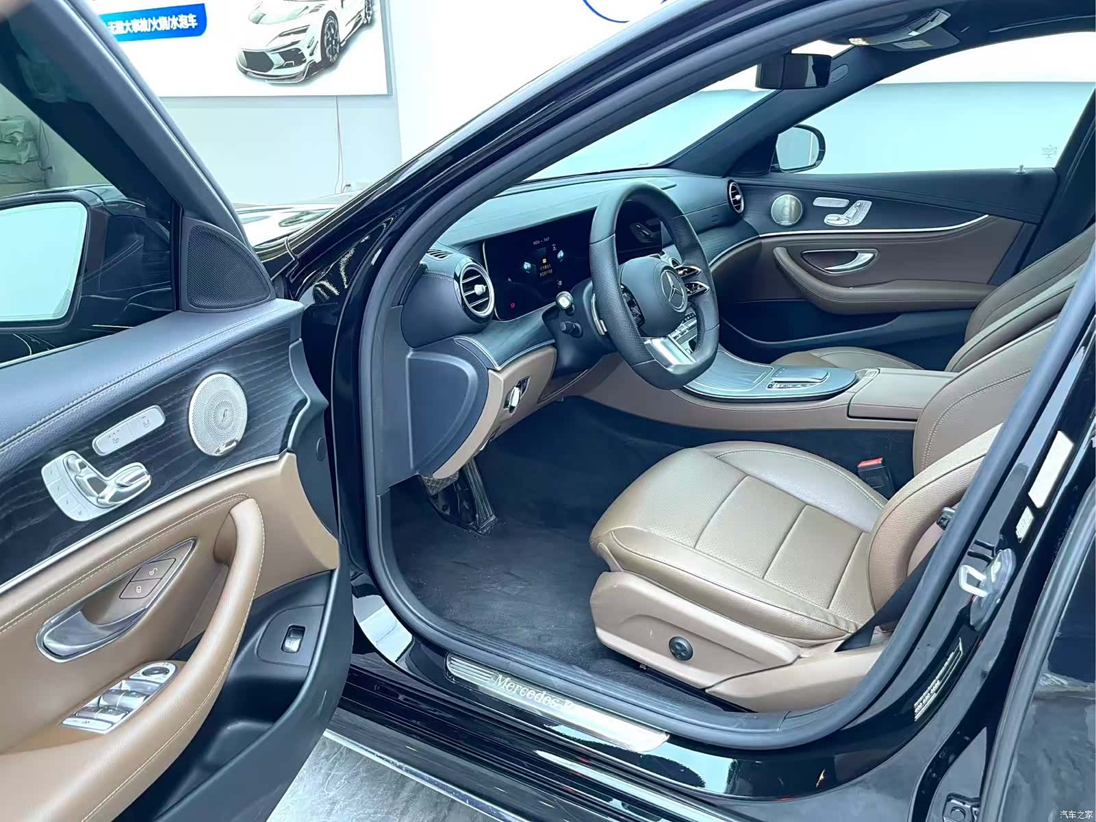 Mercedes-Benz E-Class, 2021 4