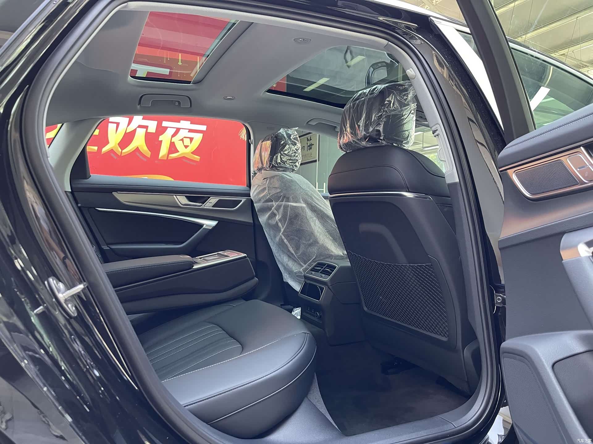 Audi A6L, 2026 11