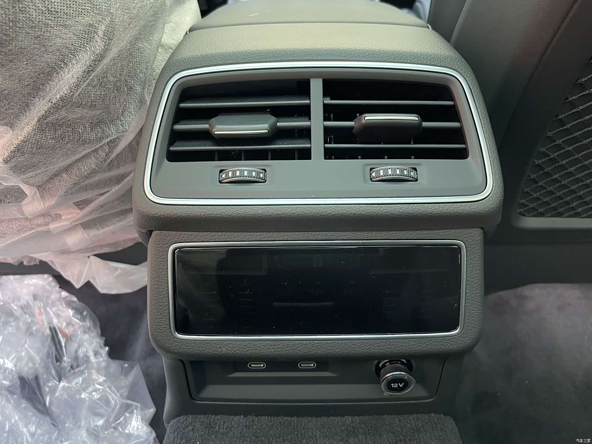 Audi A6L, 2026 21