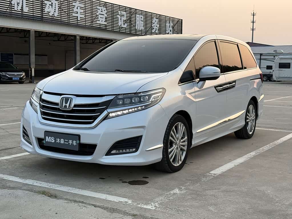 Honda Elysion
