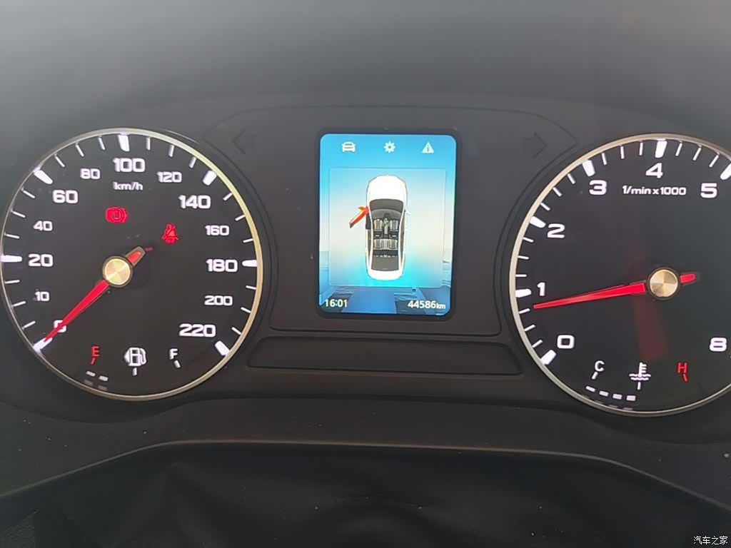 Roewe i5, 2021 12