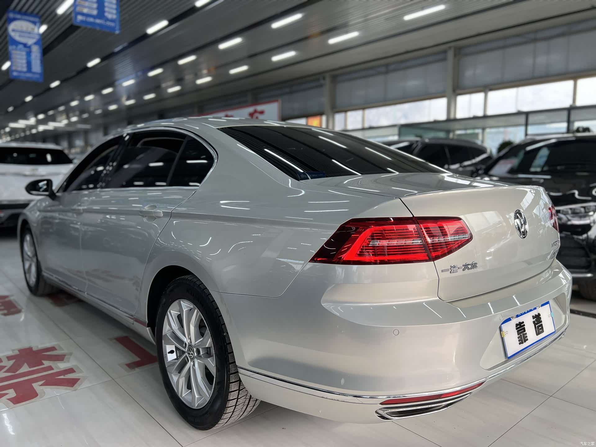 Volkswagen Magotan, 2017 7