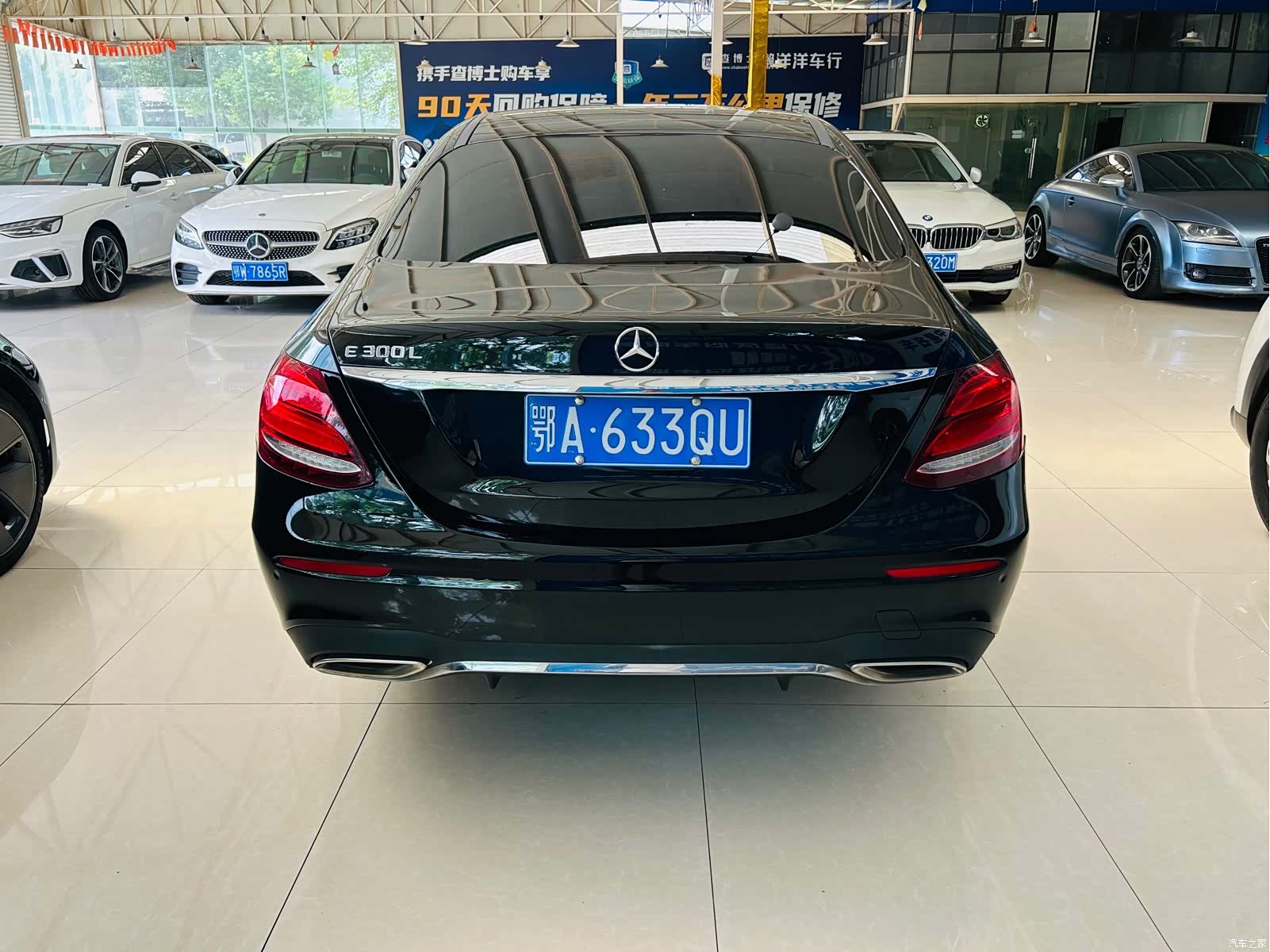 Mercedes-Benz E-Class, 2019 все фото