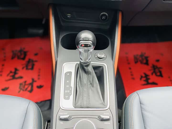 Audi Q2L 2018 35 TFSI shi shang zhi ya xing China VI