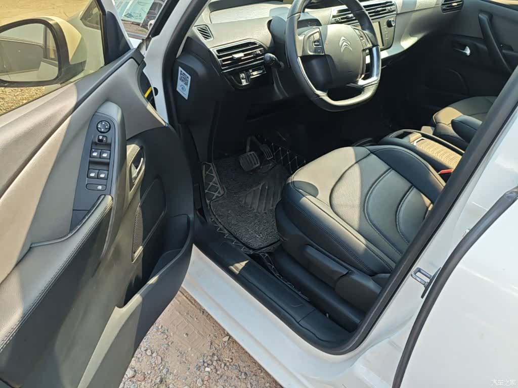 Citroen C4, 2017 16
