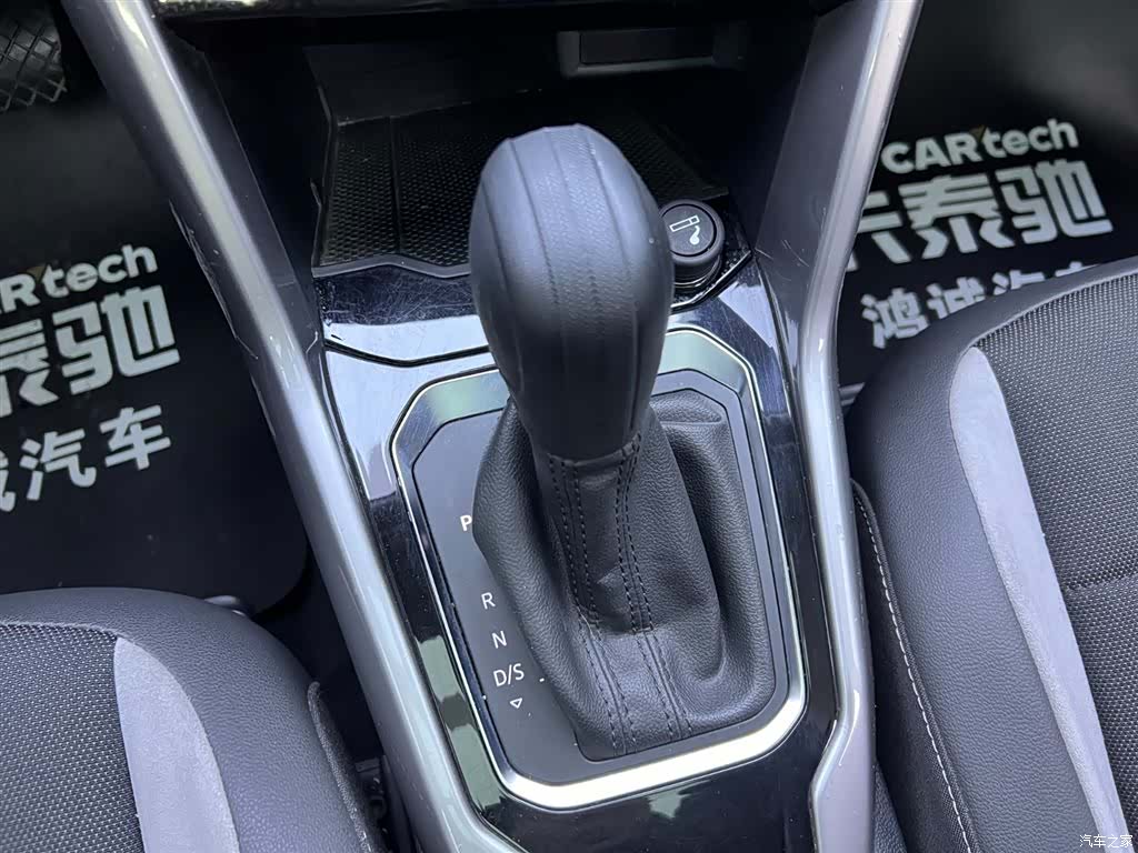 Volkswagen T-ROC, 2022 20