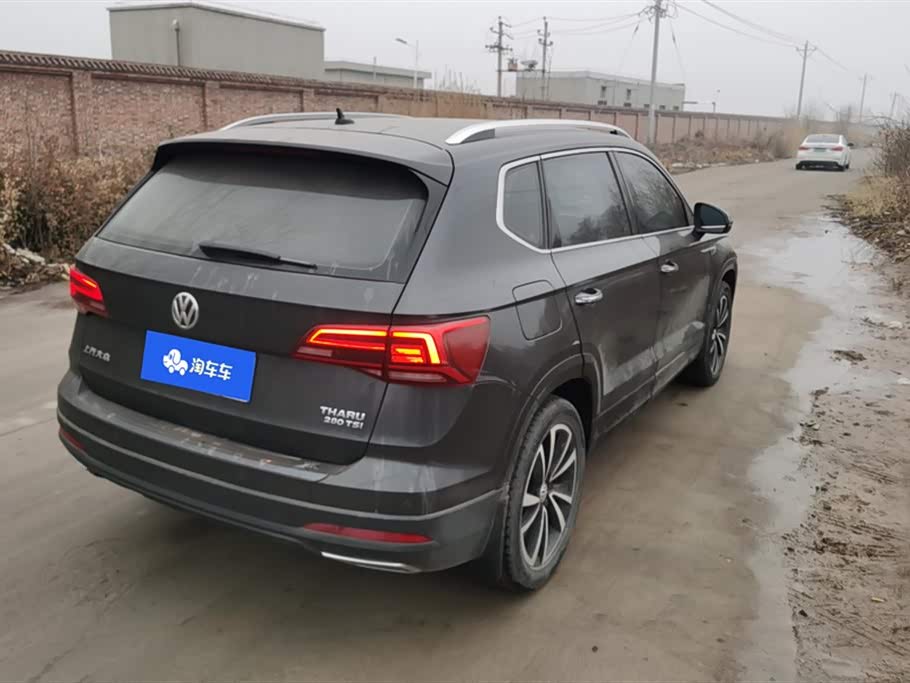 Volkswagen Tuyue