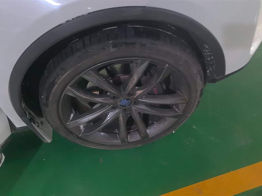 BYD Tangxin Energy BYD Tangxin Energy