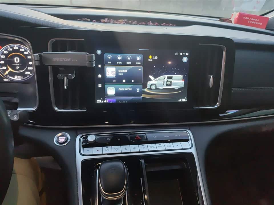 Trumpchi Trumpchi M8