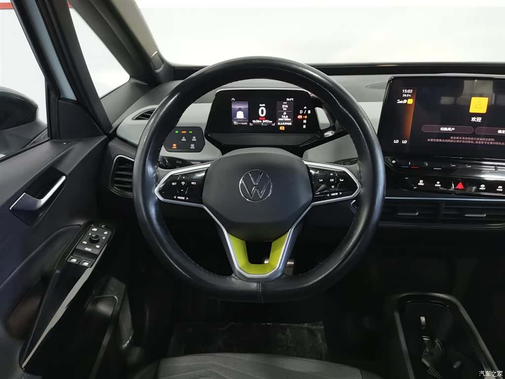 Volkswagen ID.3, 2023 11