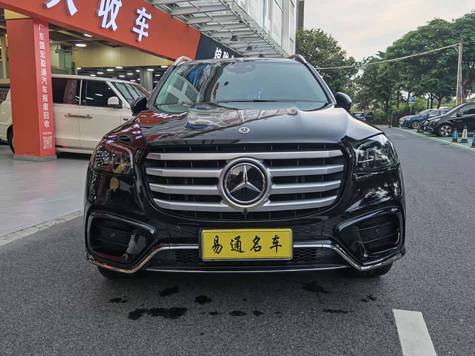 Mercedes-Benz GLS