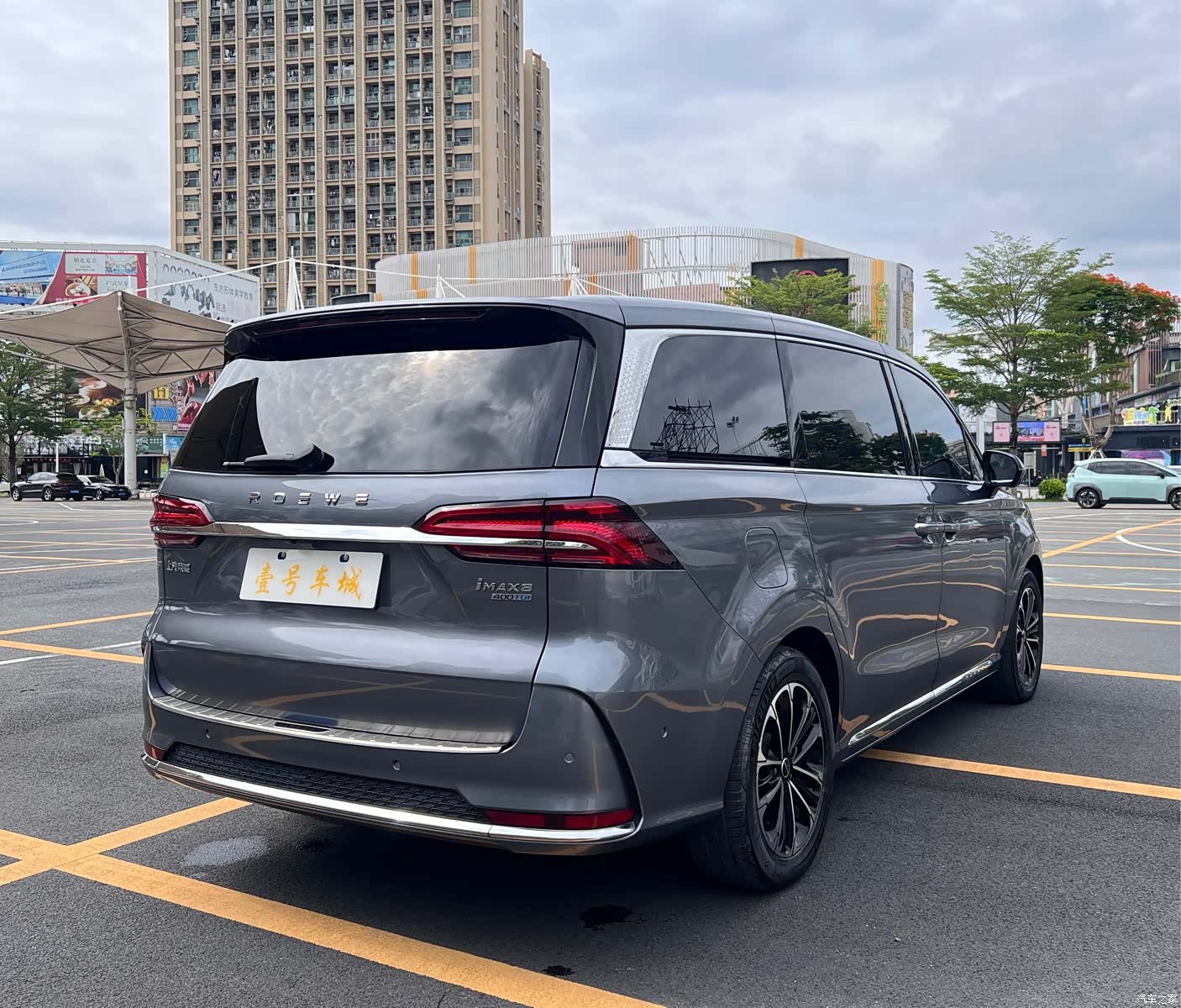 Roewe iMAX8, 2021 6