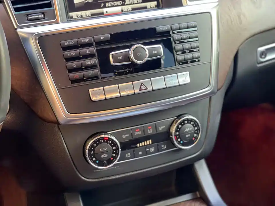 Mercedes-Benz GL grade