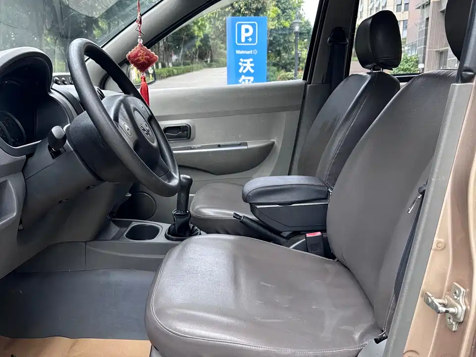 Wuling Wuling Hongguang