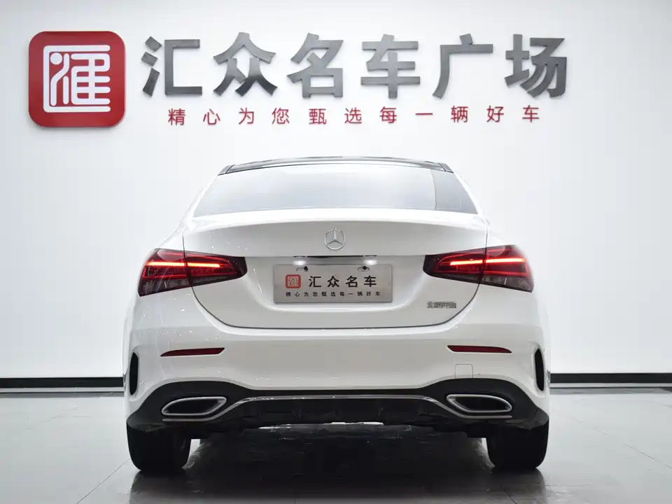 Mercedes-Benz Class A