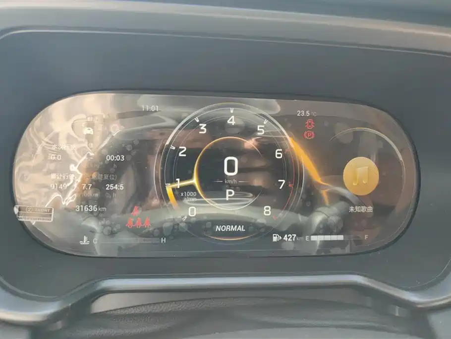 Trumpchi Trumpchi GS4