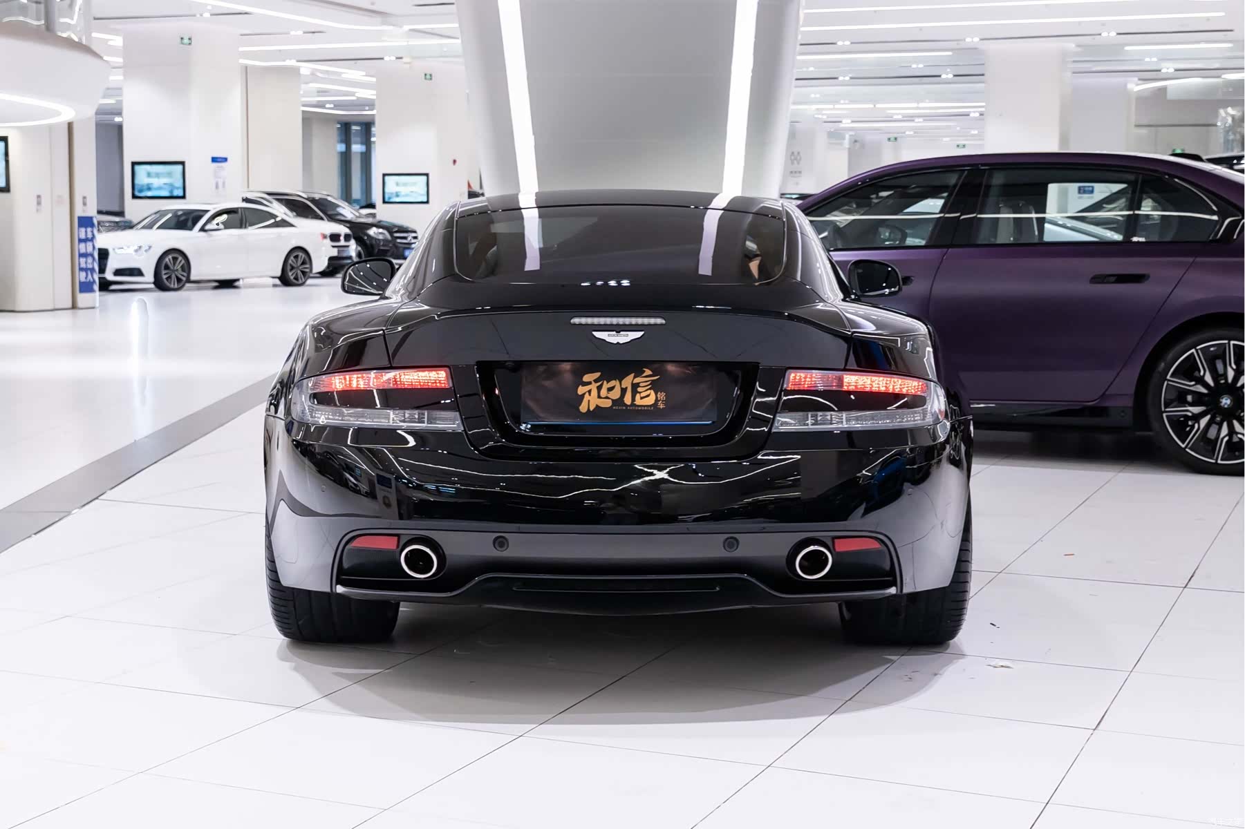 Aston Martin DB9, 2016 4