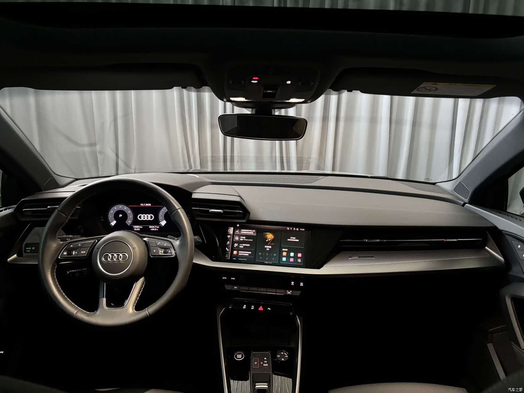 Audi A3, 2023 11