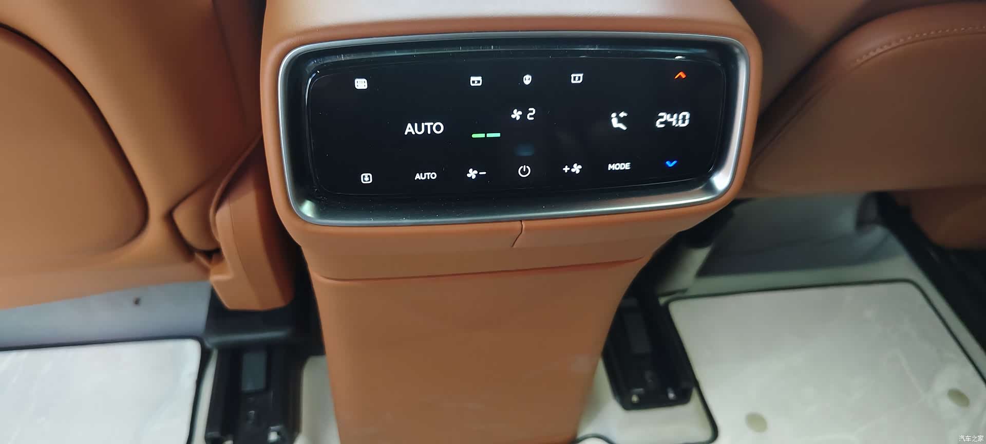 AITO M9, 2024 23