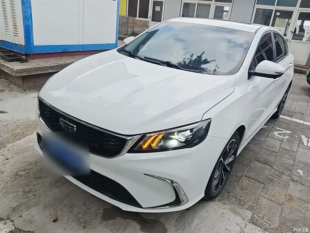 Geely Binray, 2022 2
