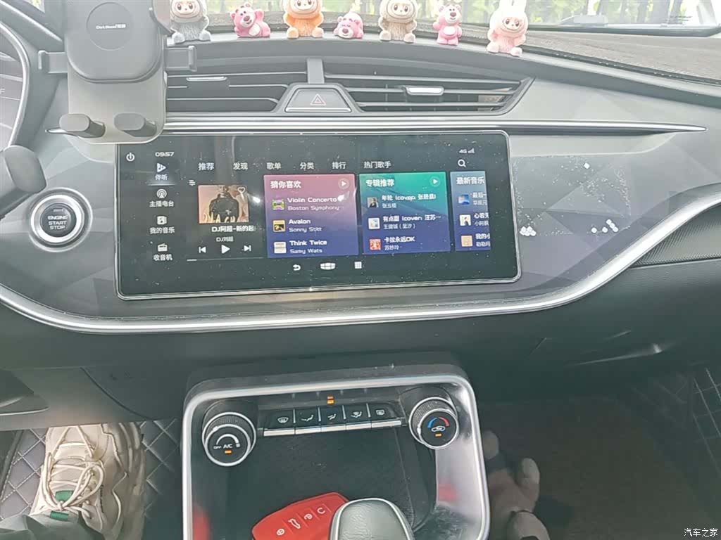 Geely Binray, 2022 13