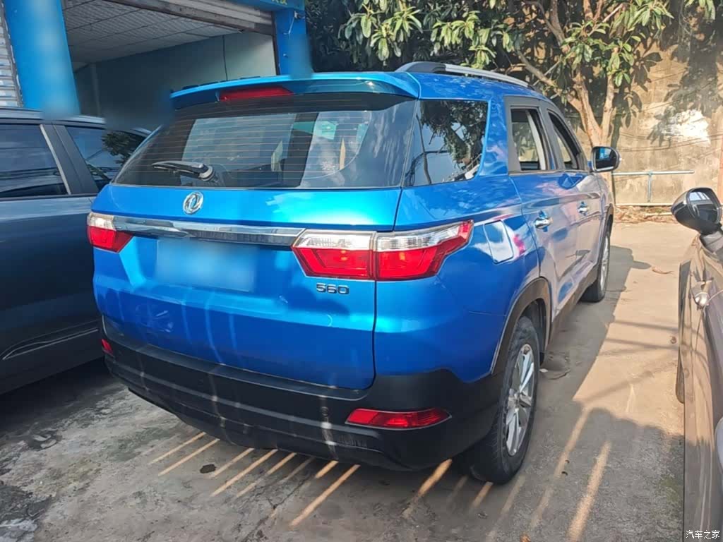 DongFeng S560, 2020 7