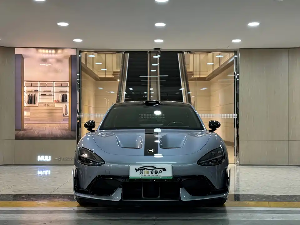 Xiaomi Xiaomi SU7 Ultra