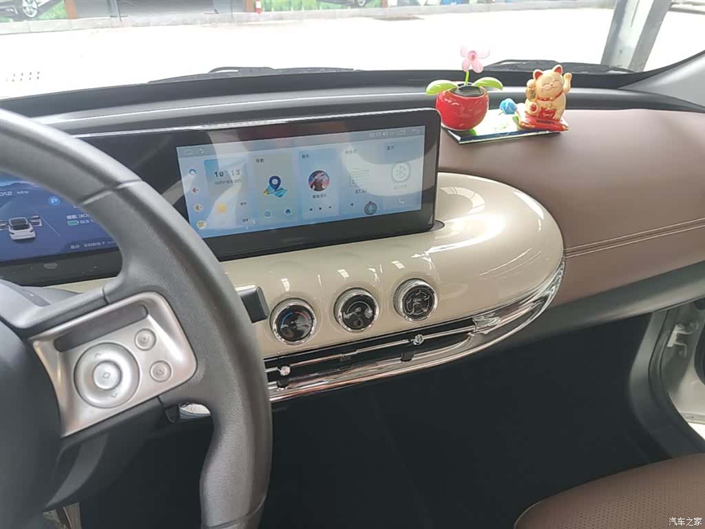 Wuling Bingo, 2024 13