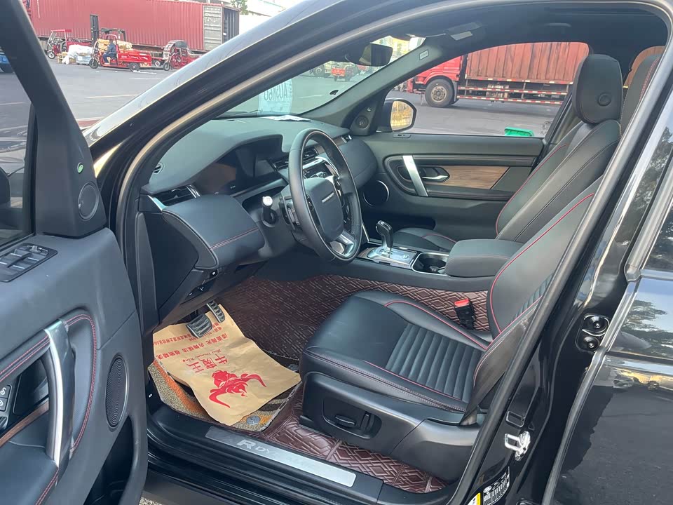 Land Rover Discover sports