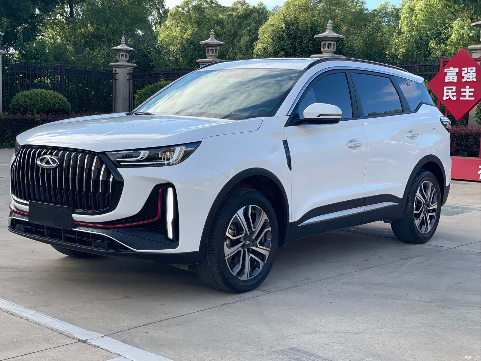 Chery Tiggo 7, 2023 1