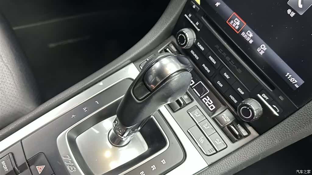 Porsche Cayman, 2020 14
