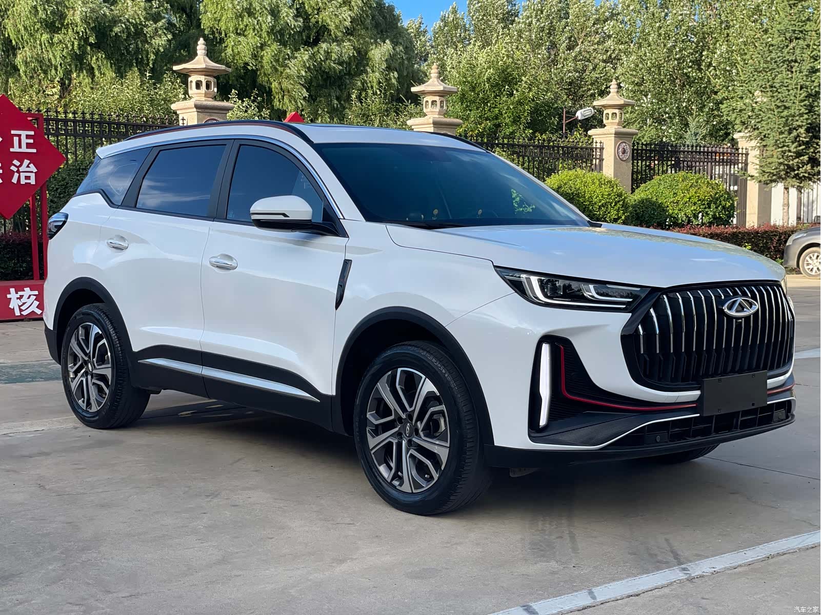 Chery Tiggo 7, 2023 3