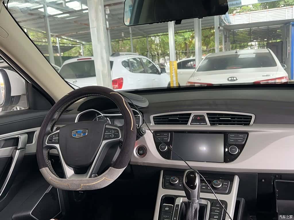 Geely Boyue, 2019 14