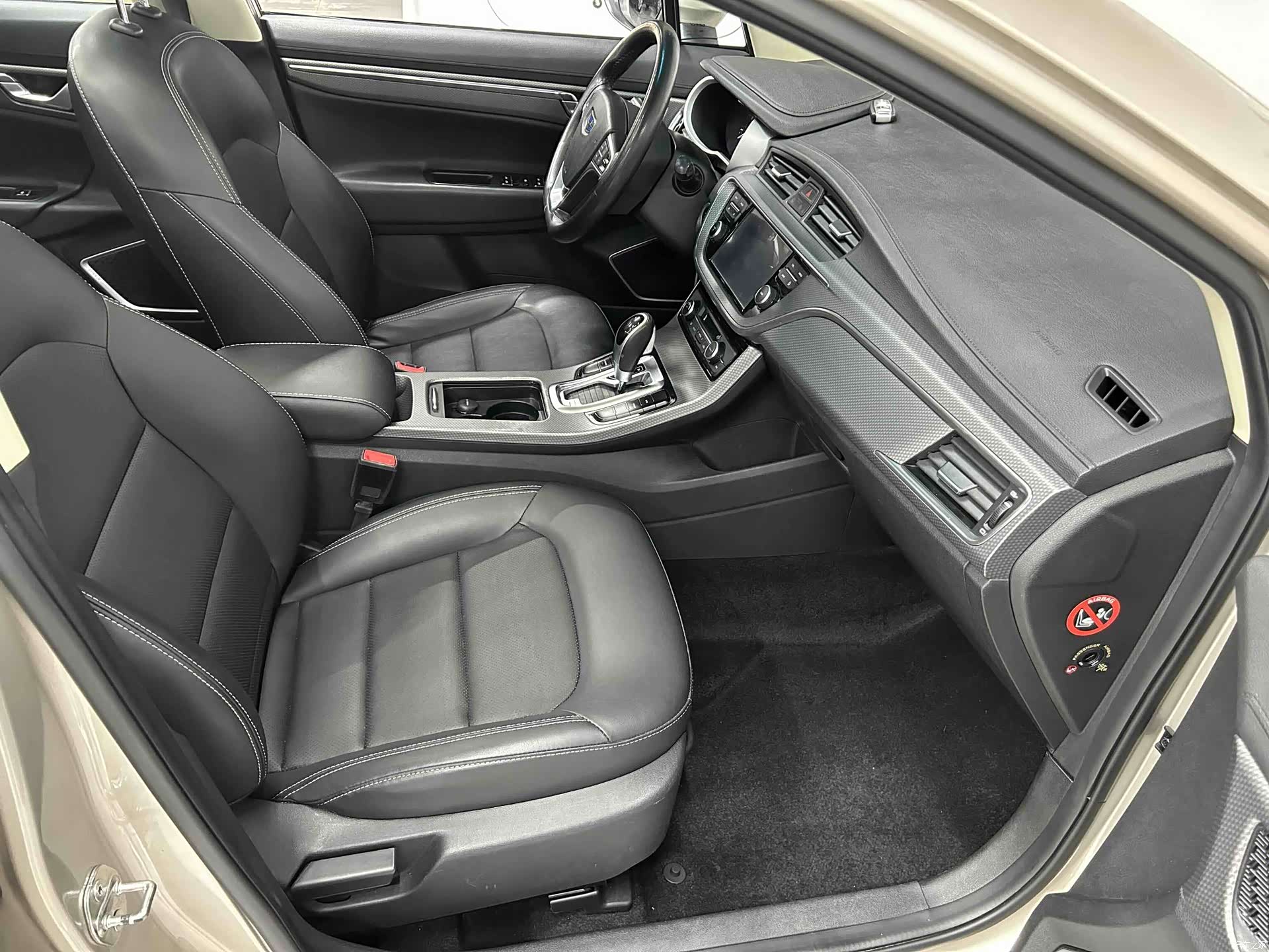 Geely Emgrand, 2018 9