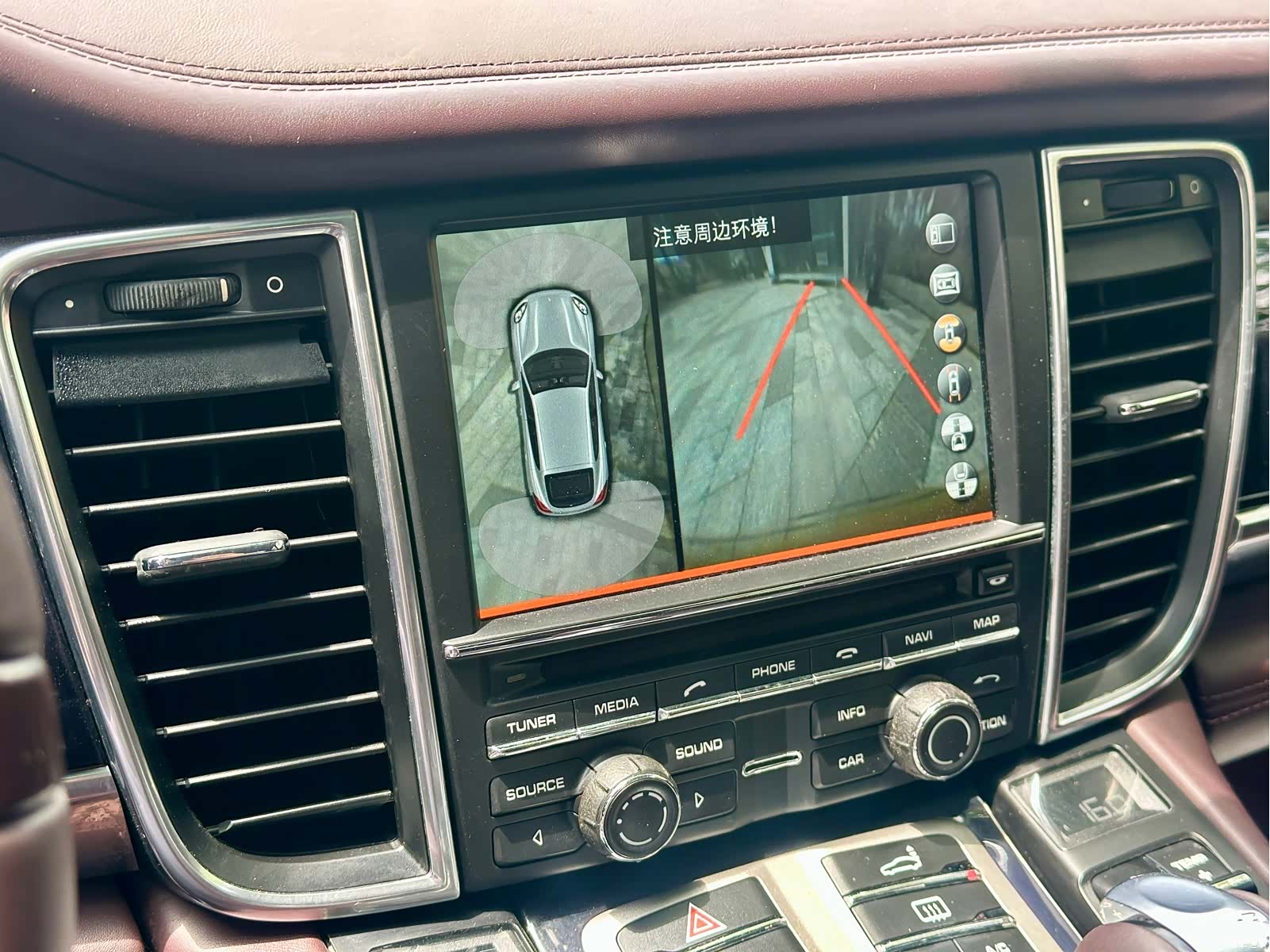 Porsche Panamera, 2014 17