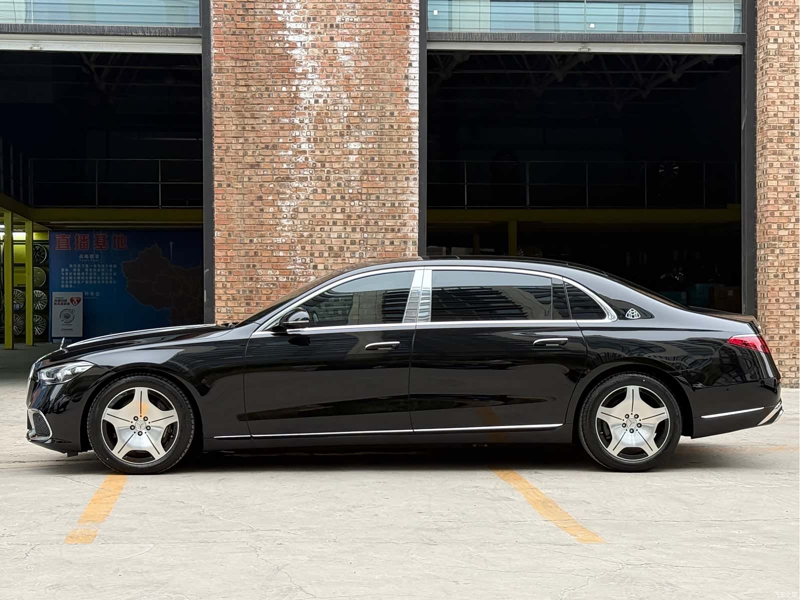 Maybach S-Class, 2026 4