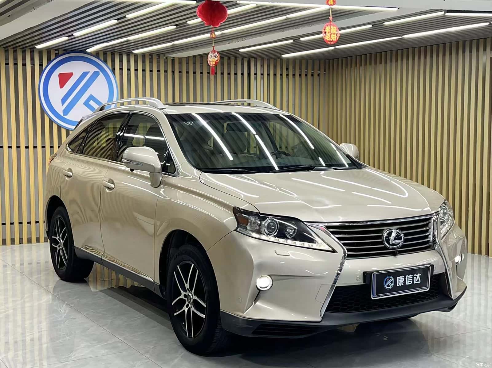 Lexus RX, 2015 3