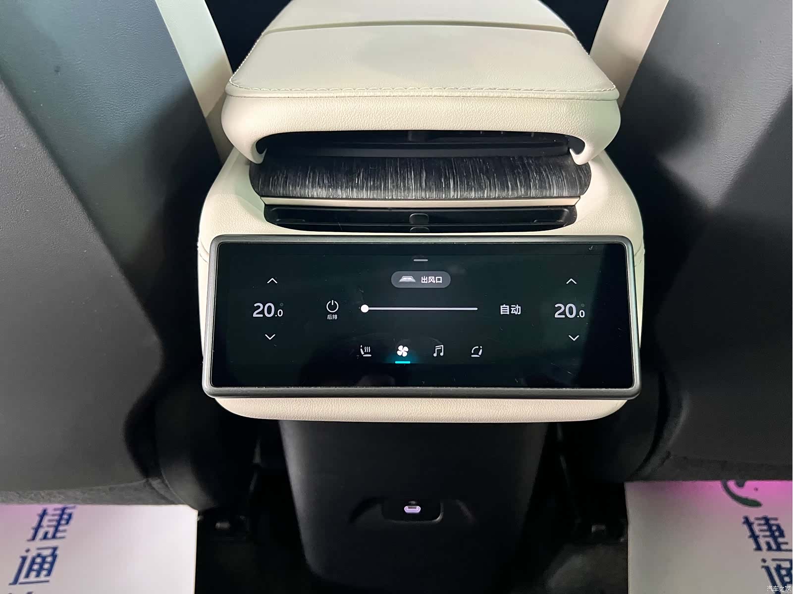 NIO ES6, 2025 25