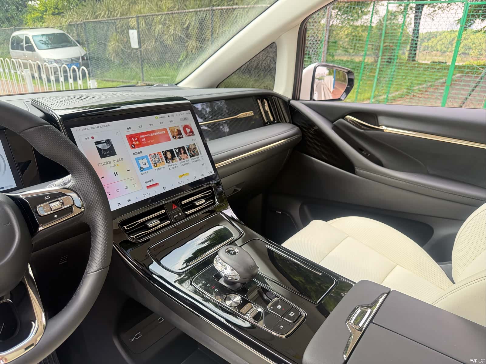 GAC E9, 2024 18