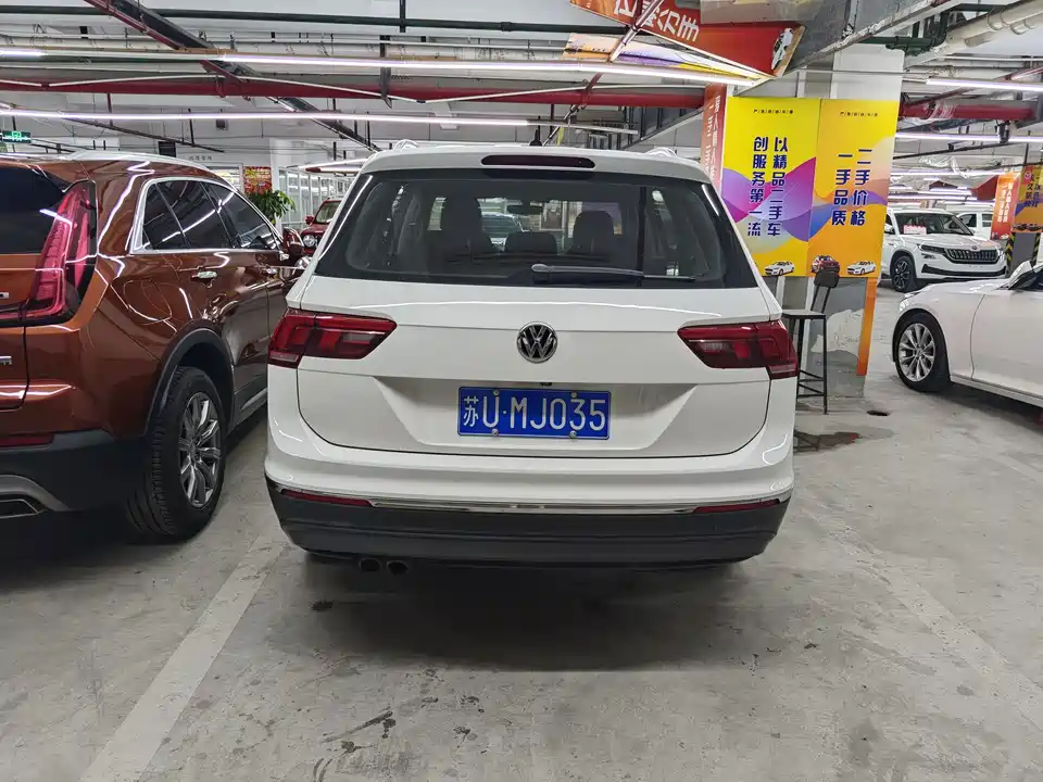 Volkswagen Tiguan L