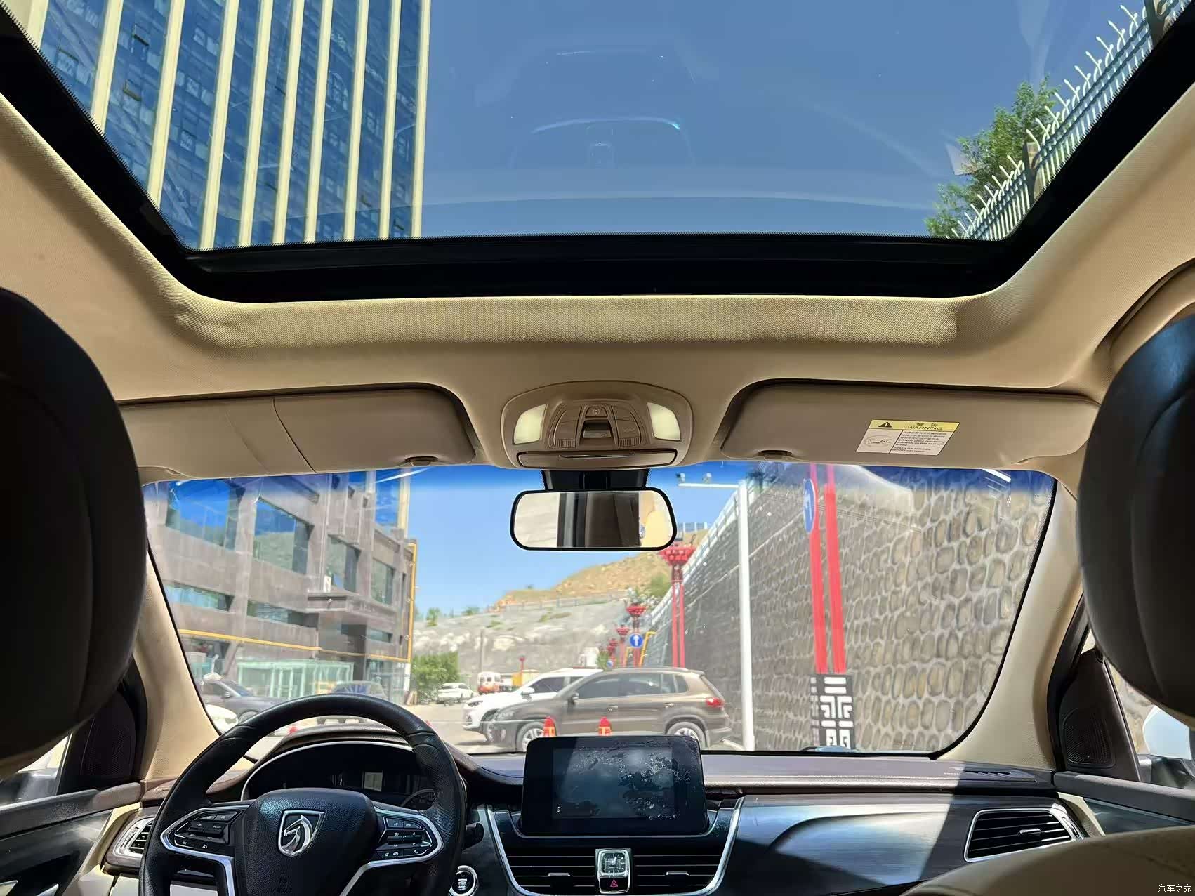 Wuling 730, 2017 12